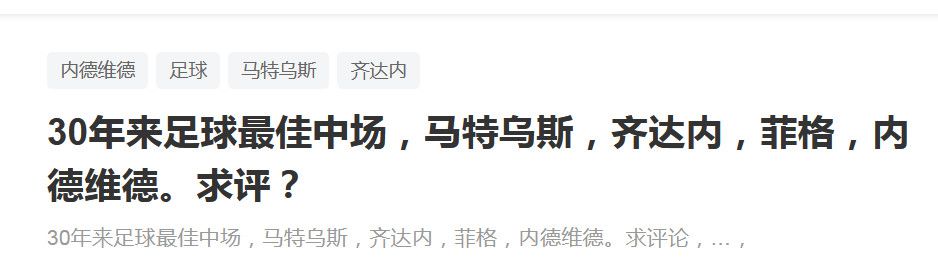 郑宇波看了一眼剧本，喷，难得啊，居然和他想的一样。