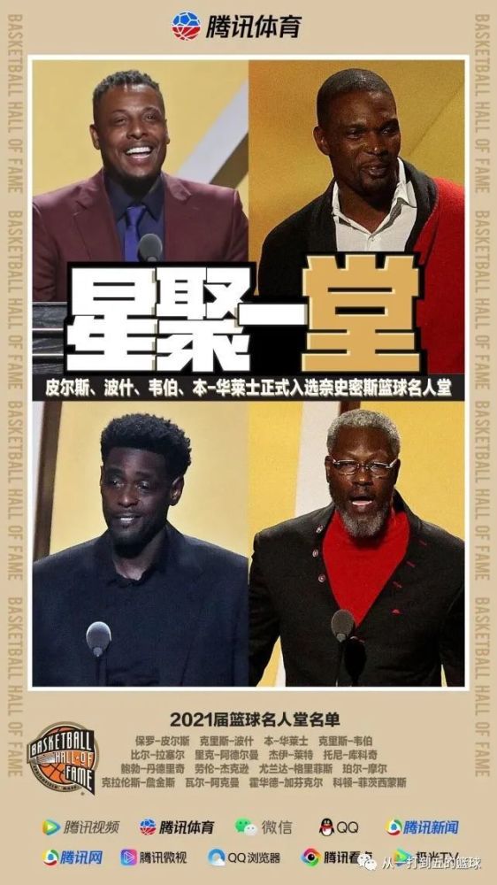 鲁国名流展禽德名远播，找到岑鼎使鲁国化险为夷。齐国操纵钱和权诱惑展禽均不见效，齐国女戎操纵芷江对展禽进行色诱，不意展禽坐怀稳定，并使芷江动情，最后救了展禽。展禽去官回籍临泉终老，后人称之为“和圣”……